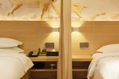 思曼酒店·智选(贵阳大西门中山西路地铁站店)