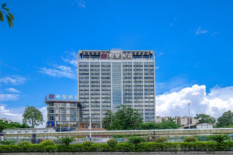柏曼酒店(柳州高铁站店)