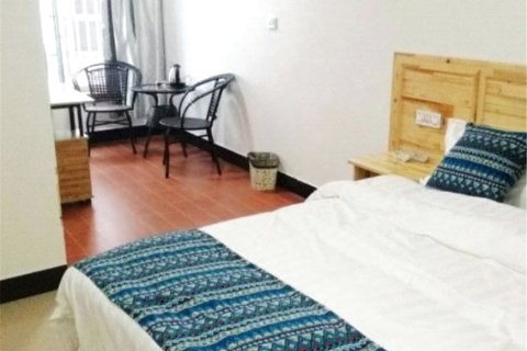 云锦客栈(龙虎山游客中心店)