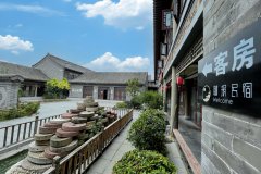 聊报民宿(水上古城东昌湖店)