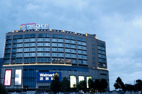 广汉华美达安可酒店