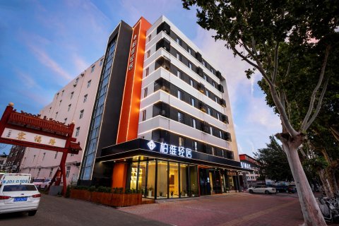 柏维轻居酒店(体育中心汽车站店)