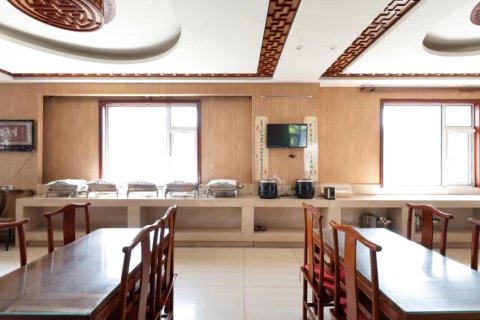 格林和美商务酒店(滨海国际机场航站楼地铁站店)