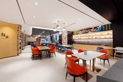 重庆解放碑亚朵酒店