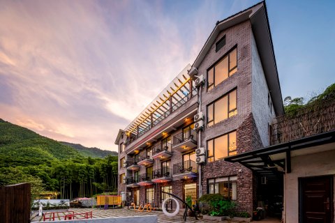 莫干山闲步庭下·半山腰度假民宿