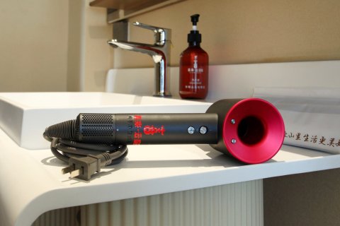 美姑喜来·云庭酒店