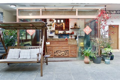 大理·拾光精品客栈