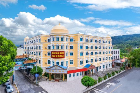 宜良建荣大酒店