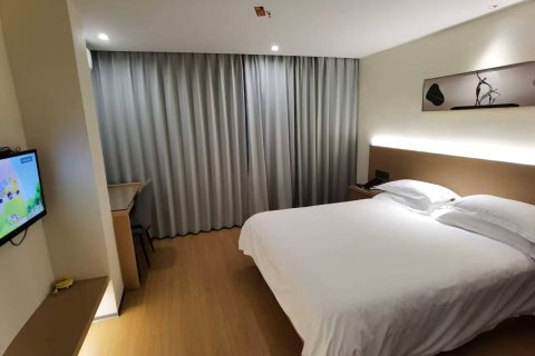 福鼎江南商务酒店