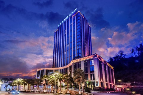 仁怀星辰尊悦国际酒店