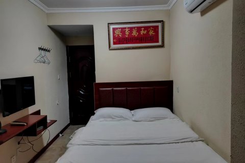 陈巴尔虎旗巴彦库仁镇王府宾馆