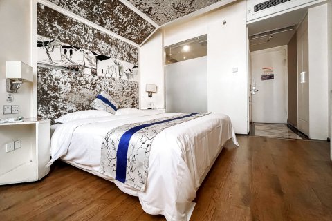 成县东隅大酒店