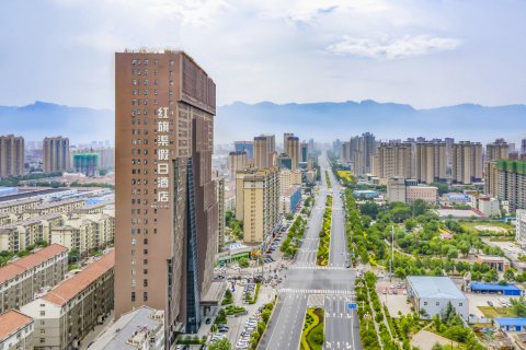 林州红旗渠假日酒店