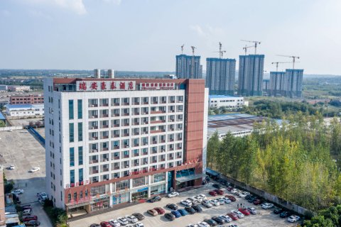 瑞安豪泰酒店(六安建业店)