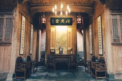 婺源儒意堂徽院