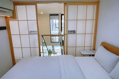 皮宅宅青年旅舍红山店公寓(红棉路分店)