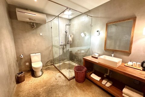 沂蒙宿集·山舍(蒙山人家景区店)