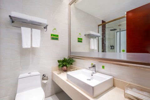 维也纳国际酒店(运城盐湖店)