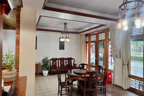 龙虎山象山驿站