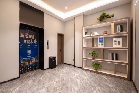 7天优品Premium(焦作火车站建设路店)