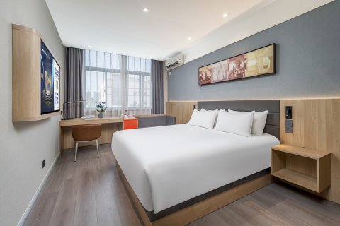 锦江之星(常州武进春秋淹城永胜路店)