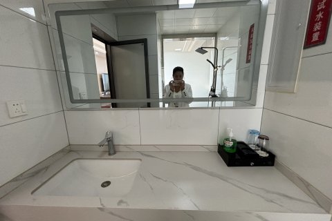 龙华大酒店(克拉玛依西环路店)