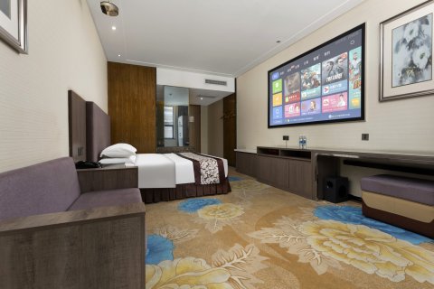 谷城城南佳园大酒店(旺恒国际广场店)