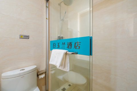 白玉兰酒店(高邮市文游中路店)