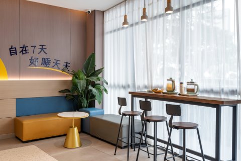 7天酒店(六盘水盘州胜境大道红果小广场店)