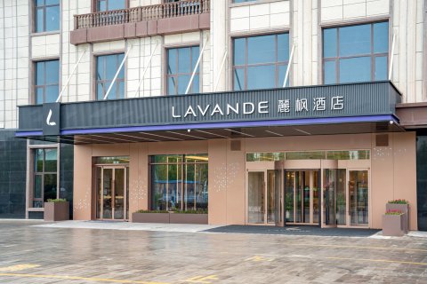 麗枫酒店(阿克苏机场新疆理工学院店)