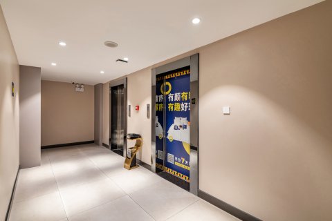 7天酒店(六盘水盘州胜境大道红果小广场店)