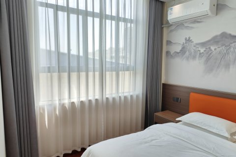 新密华馨精选酒店(小久洲店)