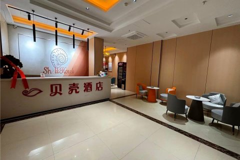 贝壳酒店(淮南市火车站店)