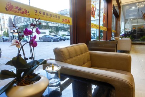 饶平聚贤园迎宾馆