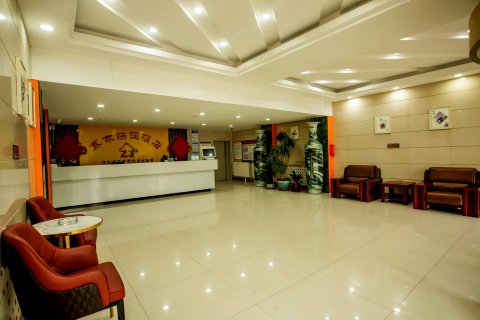 赛家快捷酒店(火车站店)