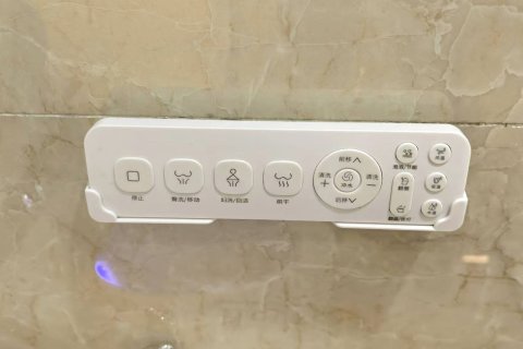 随州青城酒店(烈山大道大润发店)