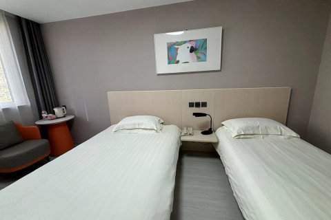 锦江之星(北京奥林匹克公园店)