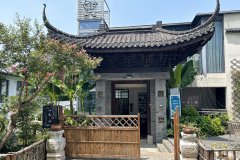 一木四味民宿(茅山东方盐湖城店)