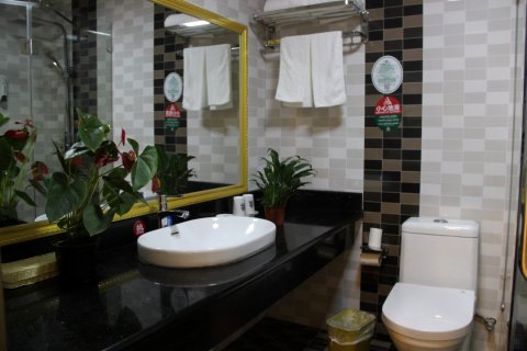 格林联盟酒店(丰城剑邑大道店)