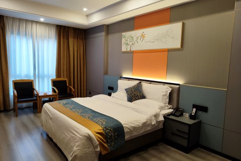 将乐山水大酒店