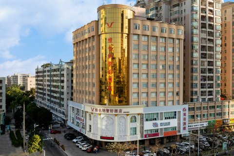 维也纳智好酒店(湛江海滨公园观海长廊店)