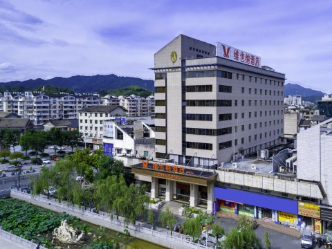 维也纳酒店(丽水龙泉店)