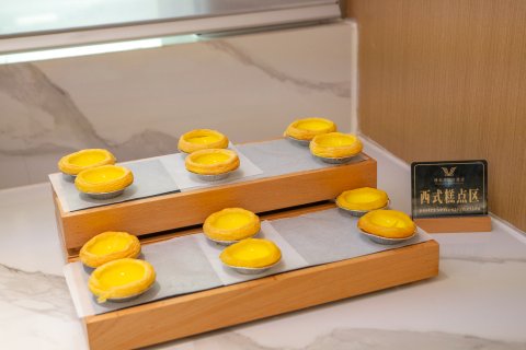 维也纳国际酒店(东莞横沥店)