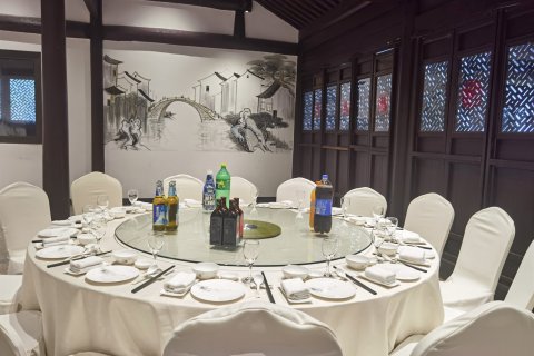 绍兴鉴湖·黄龙璀丽度假酒店