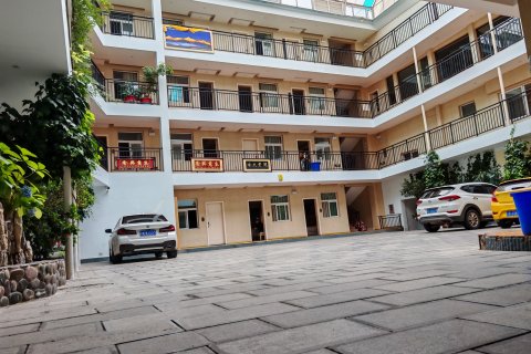 香格里拉宏丰酒店(独克宗古城店)