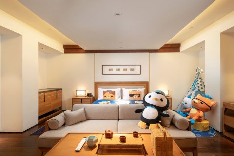 南京颐和芥子园酒店