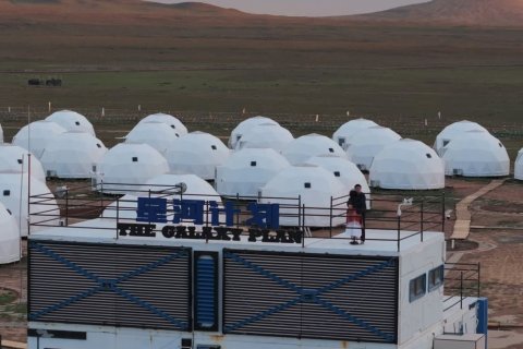 火山星河计划观星营地酒店