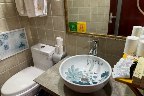 滦县半日闲居客栈