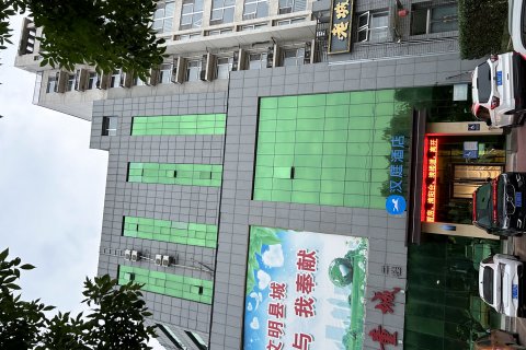 汉庭酒店(秦皇岛卢龙店)