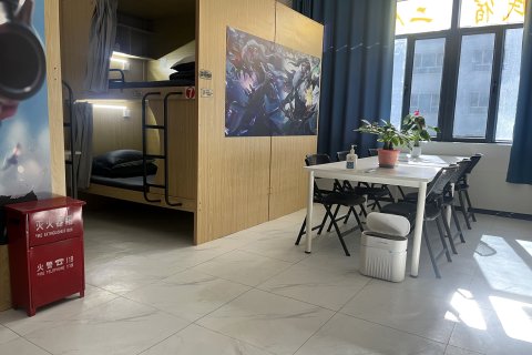 小石驿青年旅舍